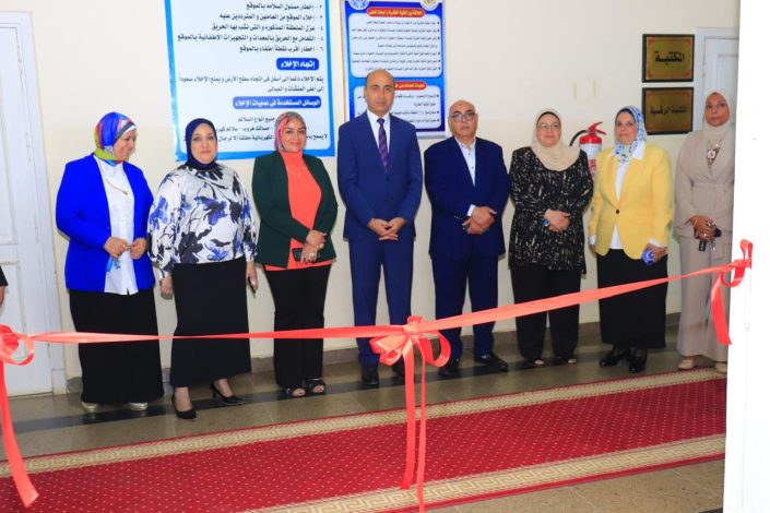 افتتاح مشروع تطوير نظم تقييم الاختبارات العملية والشفهية بجامعة دمنهور 1 almomken.com f379574f