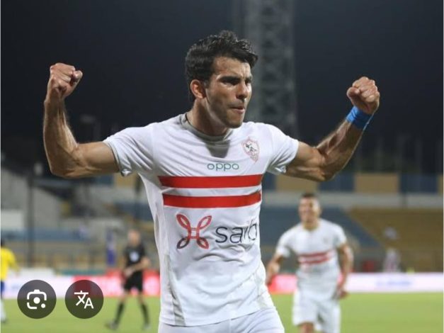 رسميا.. نهاية مشوار زيزو مع الزمالك اليوم 2 almomken.com fc25e954