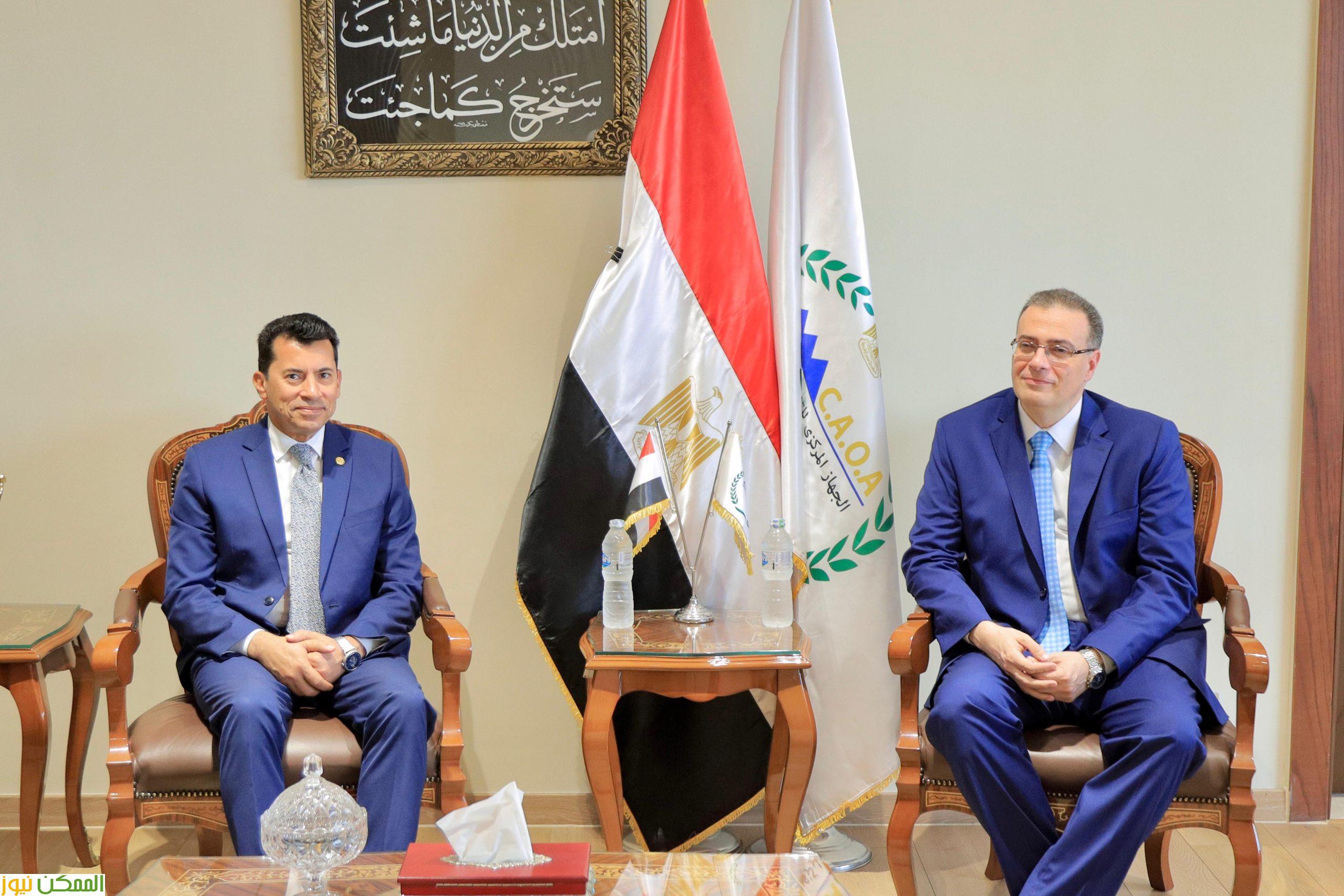 تعيينات جديدة بوزارة الشباب والرياضة بالتنسيق نع التنظيم والادارة 2 وزير الشباب يلتقى برئيس الجهاز المركزى للتنظيم والادارة
