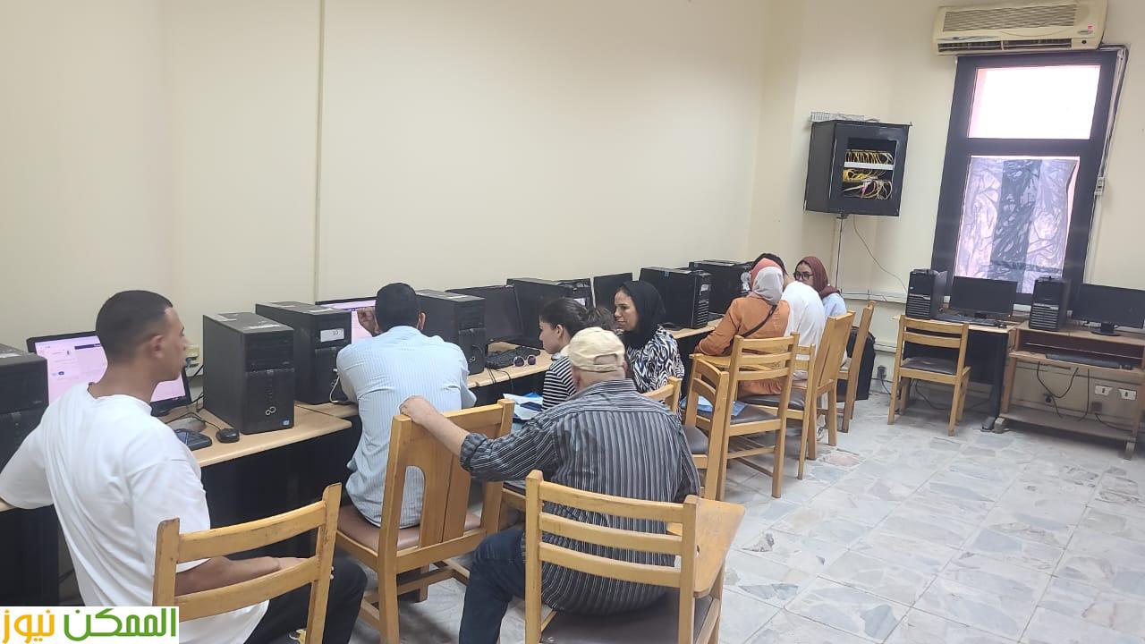 معامل الحاسبات بالجامعات الحكومية تنتظم في تقديم الدعم الفني لطلاب الثانوية العامة في تنسيق الجامعات 4 معامل الحاسبات بالجامعات الحكومية تنتظم في تقديم الدعم الفني لطلاب الثانوية العامة