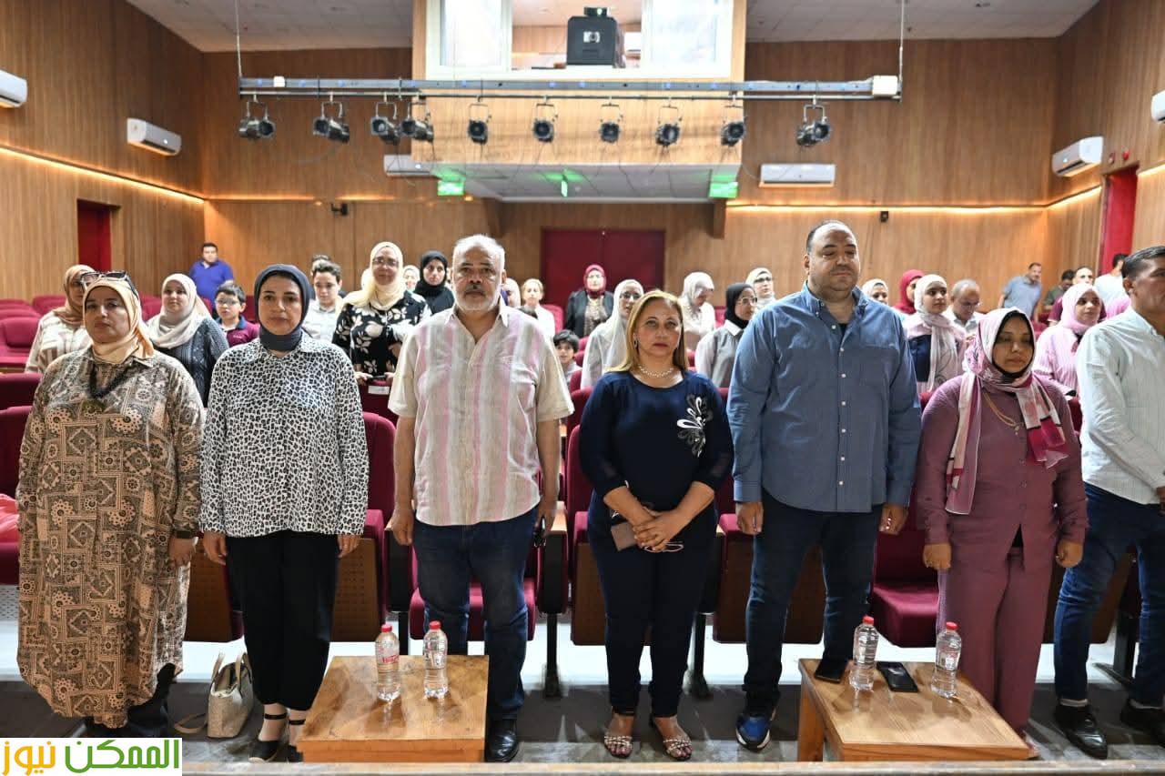 إقليم القاهرة الكبرى يحصد المركز الأول