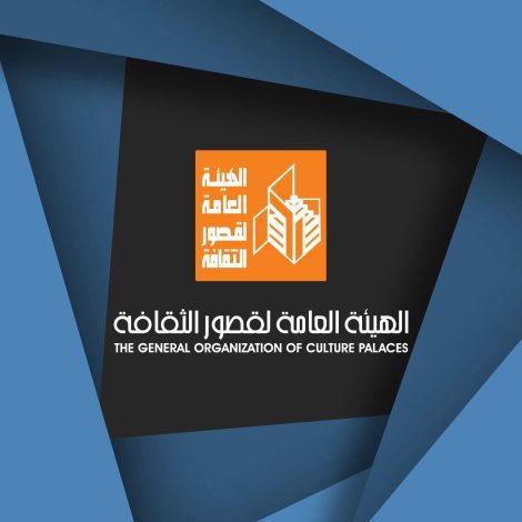 اطلاق النسخة الرابعة من "دوري المكتبات" للأطفال بالمحافظات 1 almomken.com 0e5ceb8c