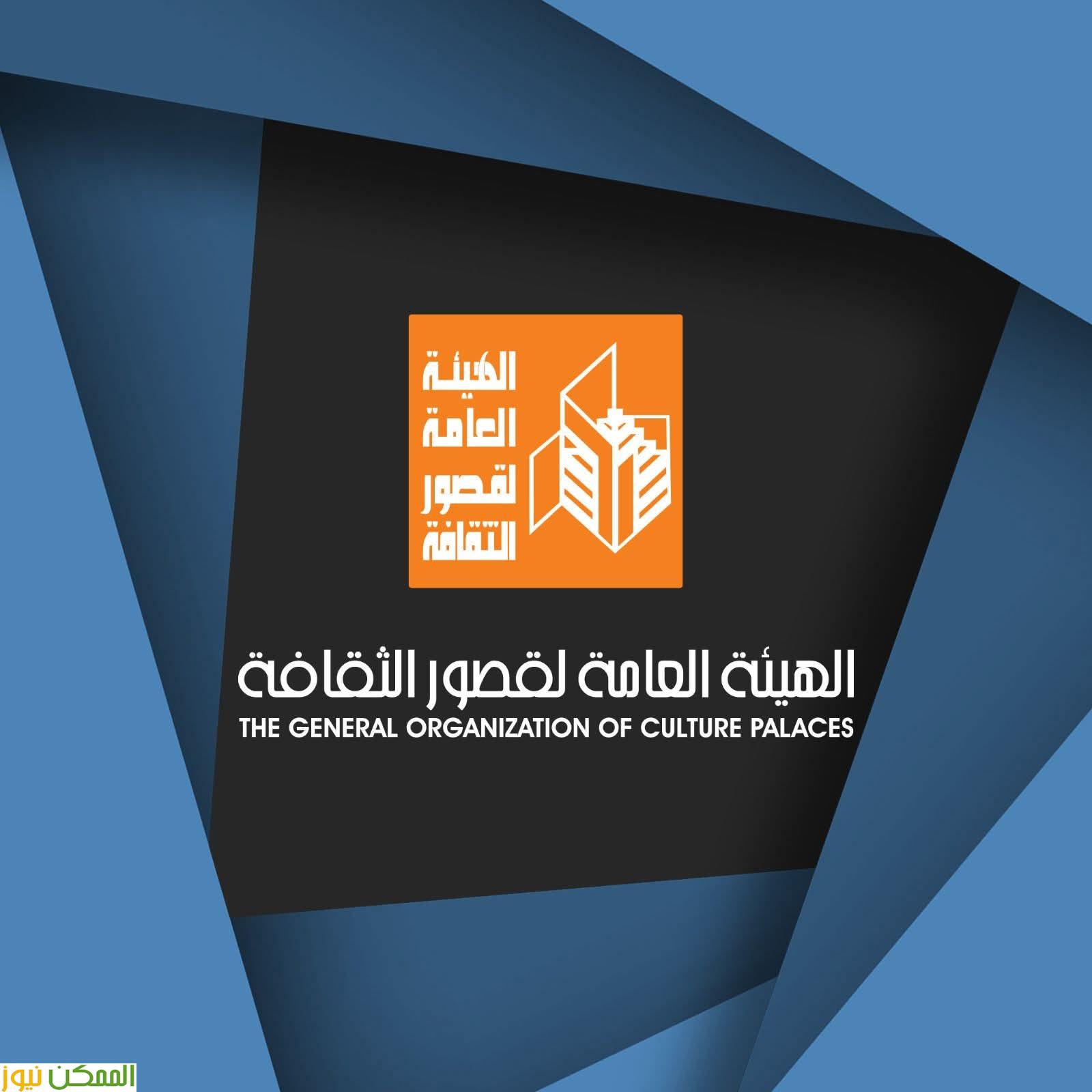 اطلاق النسخة الرابعة من "دوري المكتبات" للأطفال بالمحافظات 2 اطلاق النسخة الرابعة من "دوري المكتبات" للأطفال بالمحافظات