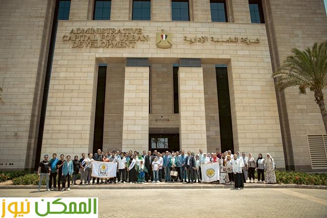 طلاب جامعات إقليمي شمال ووسط الصعيد من ذوي الإعاقة فى زيارة لأكاديمية الوطنية لتكنولوجيا المعلومات بالعاصمة الإدارية 1 almomken.com 12db7bb9