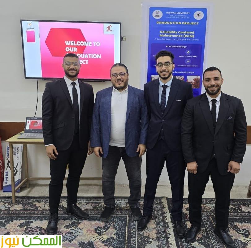 طلاب هندسة المطرية يبتكرون منهجية فعالة فى الصيانة الذكية