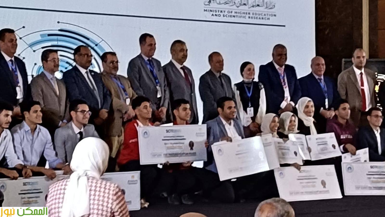 التكنولوجية بالأقصر تُختتم نشاطها الطلابي 2 التكنولوجية بالأقصر تُختتم نشاطها الطلابي