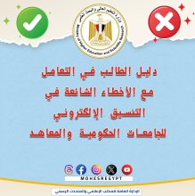 almomken.com 389921ef