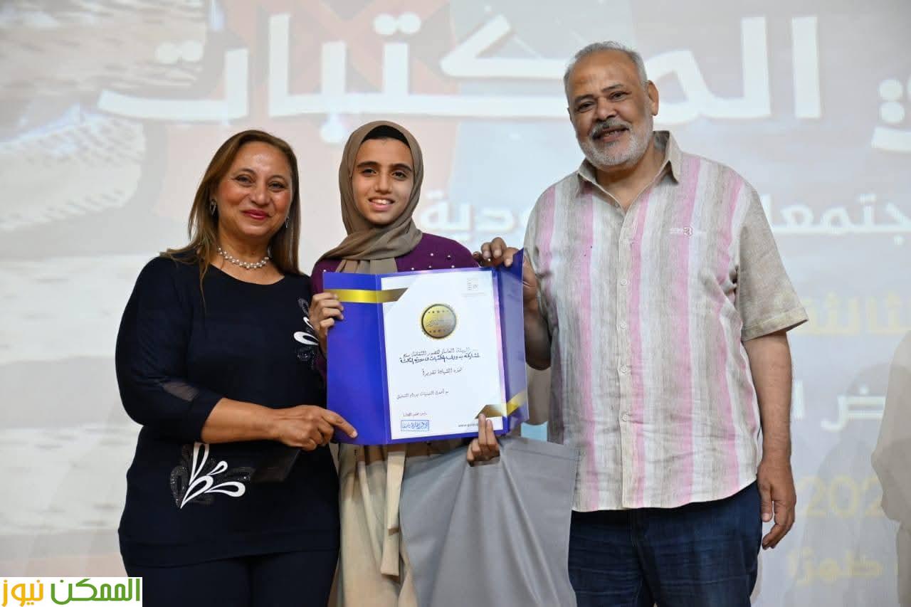 اطلاق النسخة الرابعة من "دوري المكتبات" للأطفال بالمحافظات 3 اطلاق النسخة الرابعة من "دوري المكتبات" للأطفال بالمحافظات