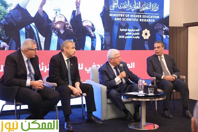 اعلان نتائج المرحلة الأولى من الدعوة التنافسية لمبادرة "تحالف وتنمية" 8 اعلان نتائج المرحلة الأولى من الدعوة التنافسية لمبادرة "تحالف وتنمية"