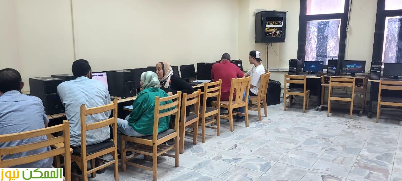 معامل الحاسبات بالجامعات الحكومية تنتظم في تقديم الدعم الفني لطلاب الثانوية العامة في تنسيق الجامعات 3 معامل الحاسبات بالجامعات الحكومية تنتظم في تقديم الدعم الفني لطلاب الثانوية العامة