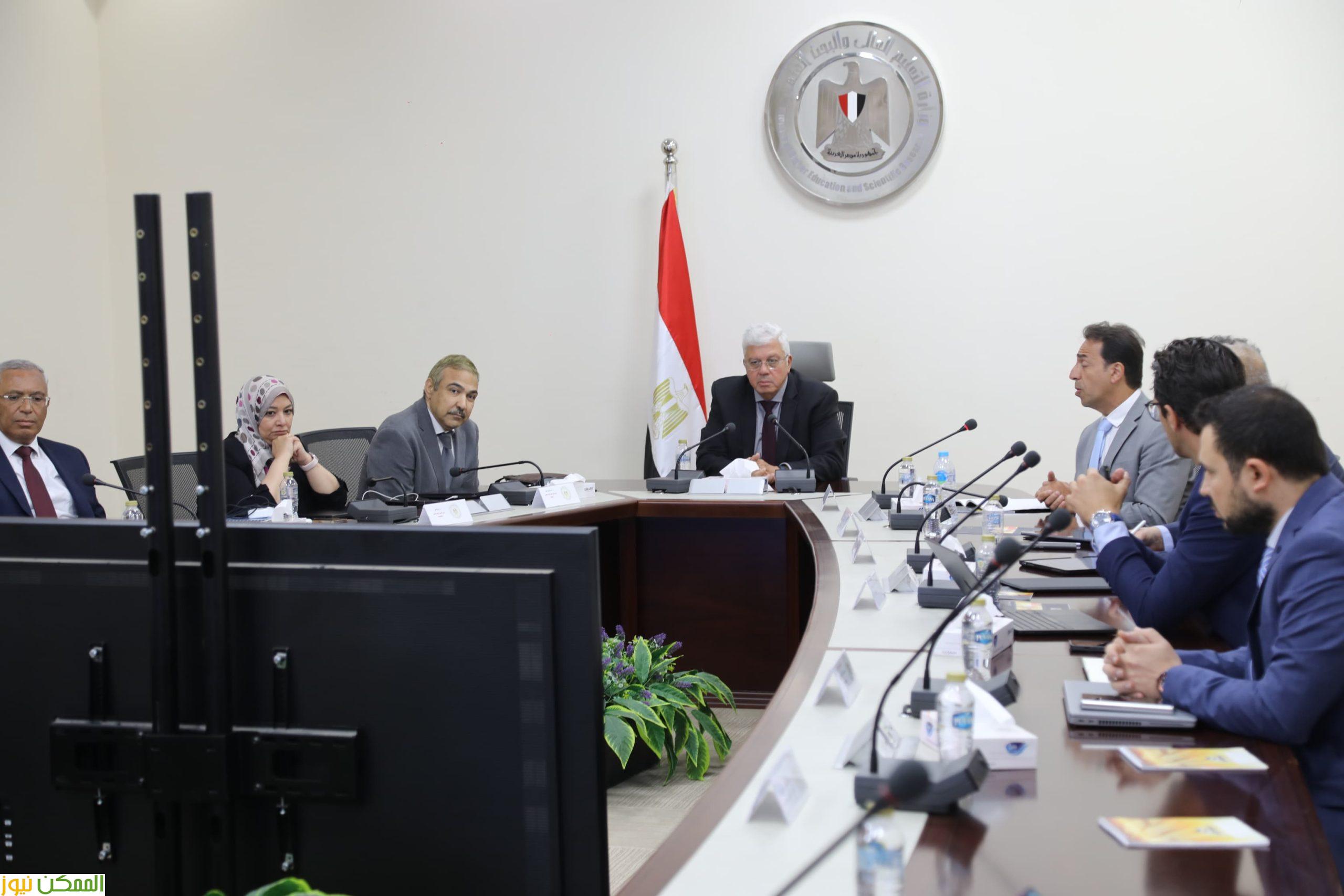 منظومة جديدة لدعم الابتكار بالجامعات والمراكز البحثية 2 منظومة جديدة لدعم الابتكار بالجامعات والمراكز البحثية