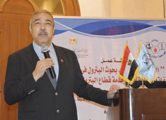 بحوث البترول يواصل دوره الريادي في دعم الصناعة الوطنية وتقليل الفاتورة الاستيرادية 1 almomken.com 86c5358f