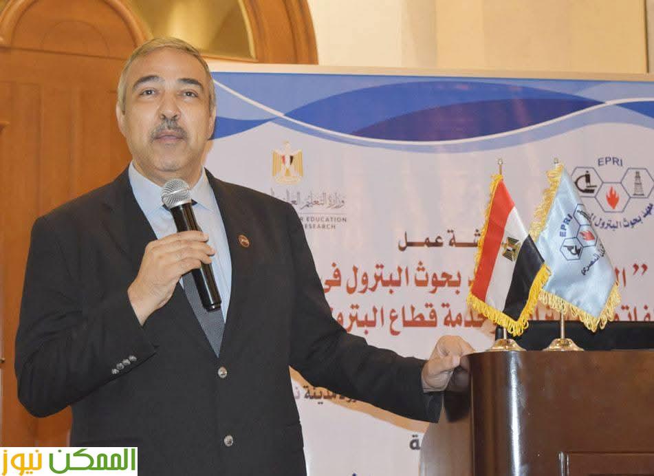 بحوث البترول يواصل دوره الريادي في دعم الصناعة