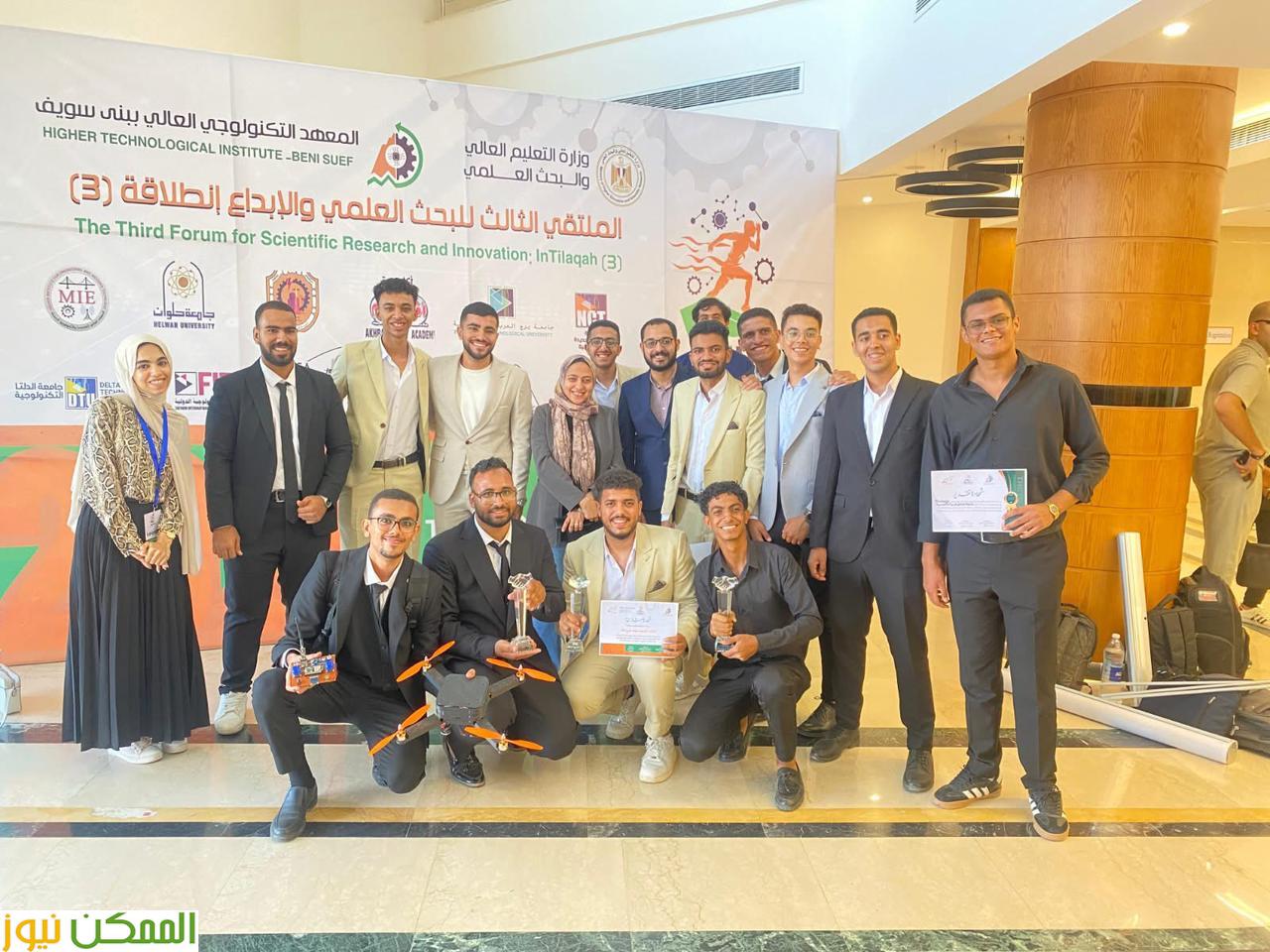 تكثيف الأنشطة الطلابية لجامعة القاهرة الجديدة التكنولوجية 2 تكثيف الأنشطة الطلابية لجامعة القاهرة الجديدة التكنولوجية