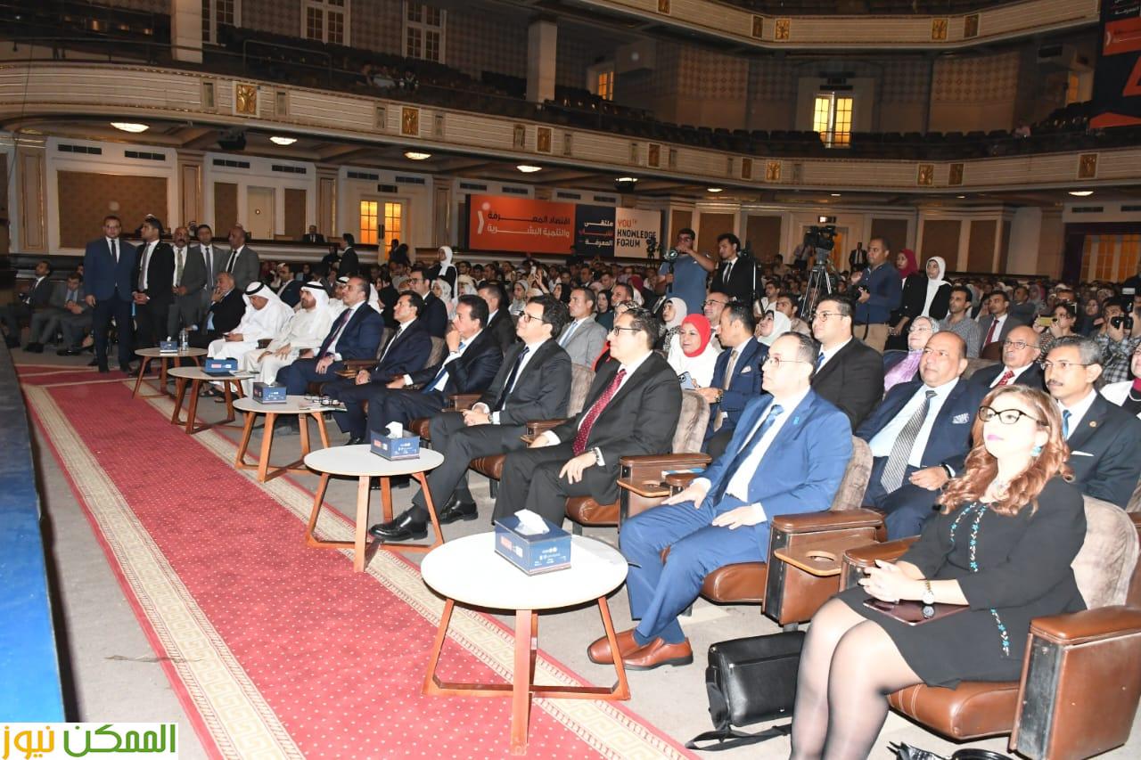 افتتاح النسخة الرابعة من "ملتقى شباب المعرفة" بجامعة القاهرة بحضور وزير الشباب 6 افتتاح النسخة الرابعة من "ملتقى شباب المعرفة