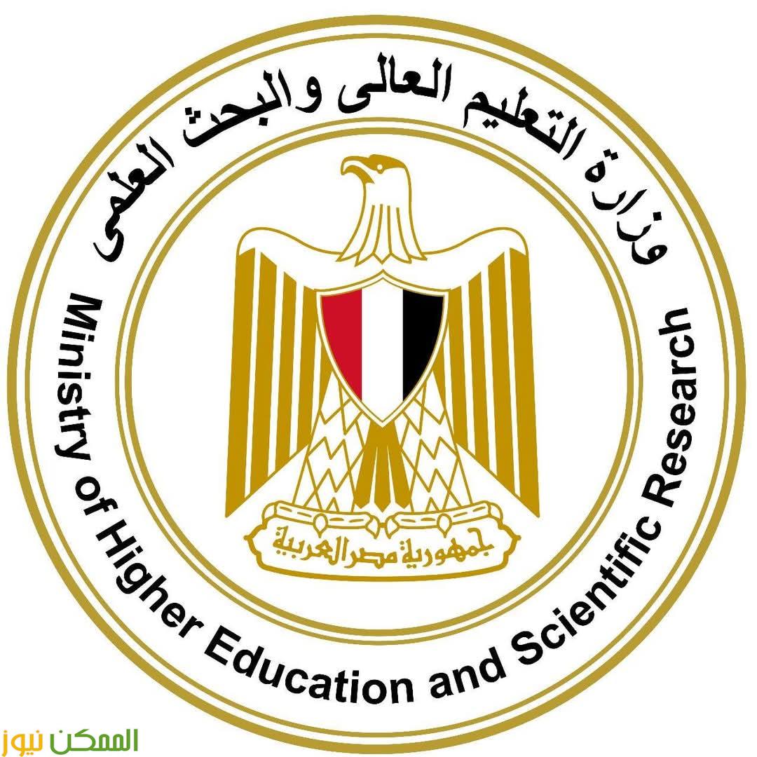 العلوم المصرفية برنامج جديد فى إدارة اعمال حلوان هذا العام 3 التعليم العالى والبحث العلمي