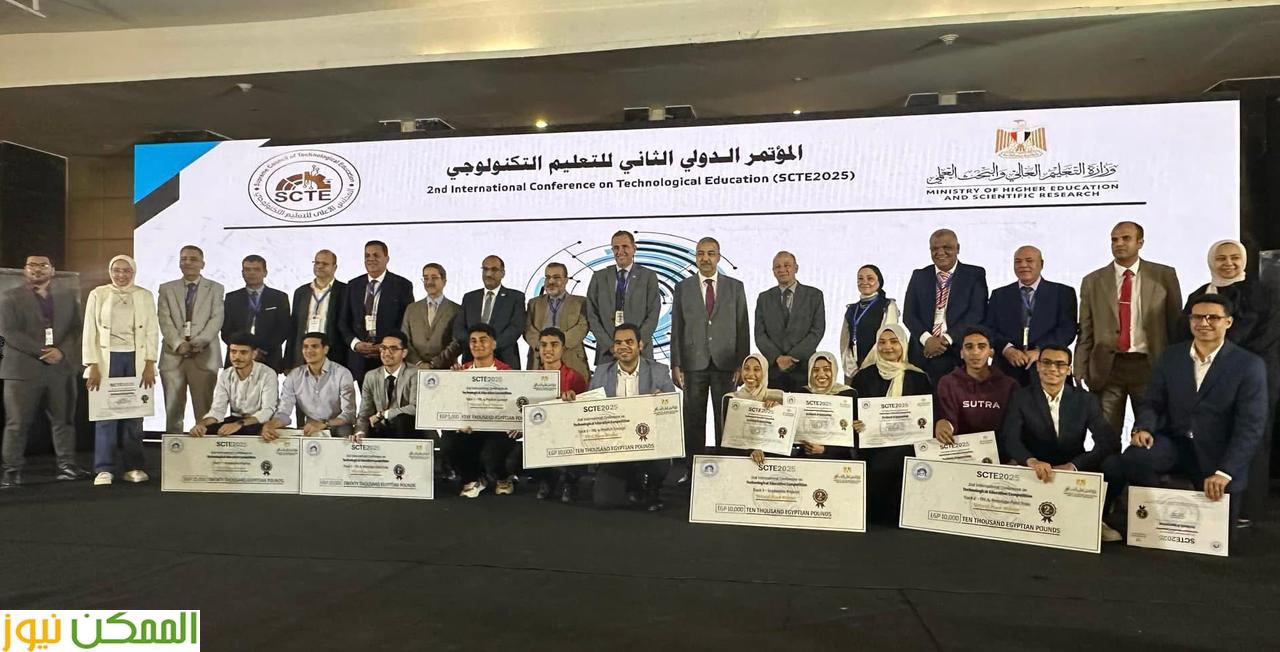 تكثيف الأنشطة الطلابية لجامعة القاهرة الجديدة التكنولوجية 3 تكثيف الأنشطة الطلابية لجامعة القاهرة الجديدة التكنولوجية