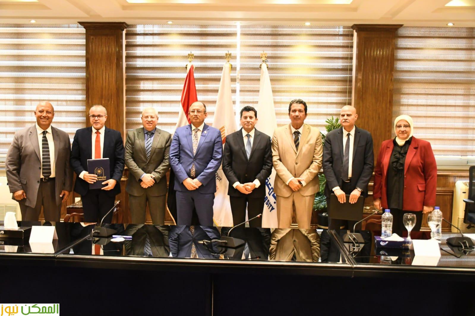 بروتوكول تعاون بين نادي جامعة حلوان وشركة المدن للخدمات الرياضية والشبابية 5 بروتوكول تعاون بين نادي جامعة حلوان وشركة المدن للخدمات الرياضية والشبابية*