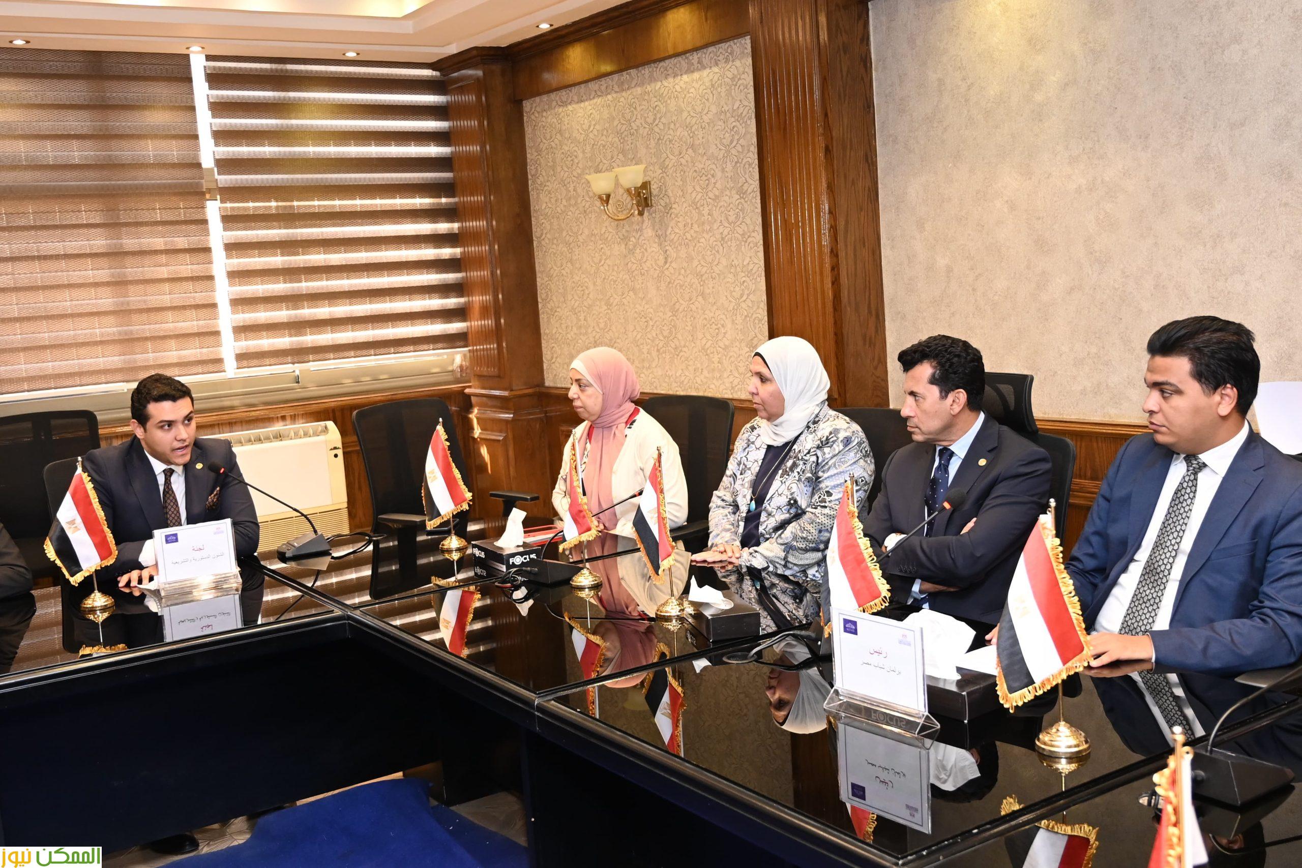 وزير الشباب والرياضة يشهد ختام فعاليات اللجنة العامة لبرلمان شباب مصر