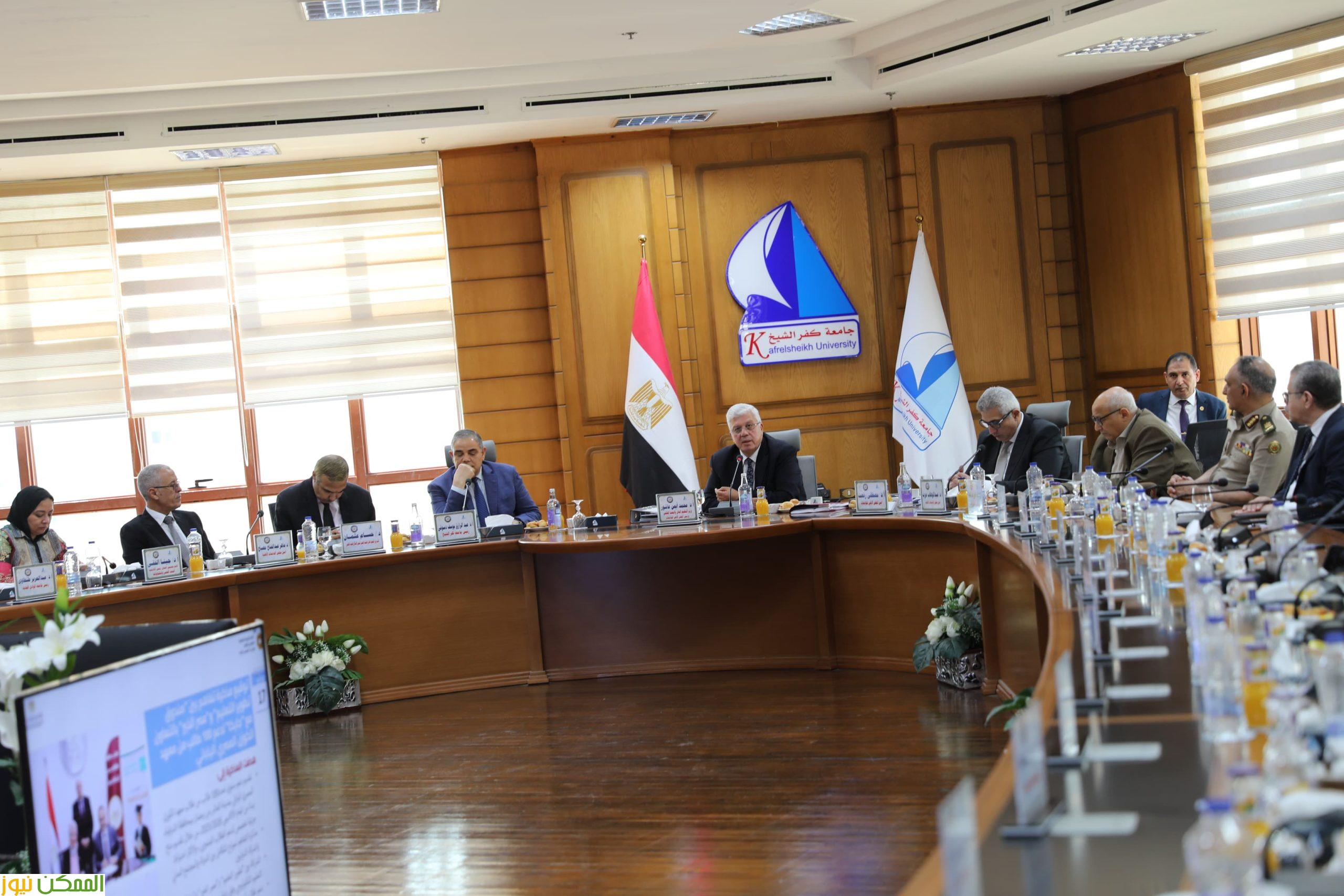 الأعلى للجامعات بكفر الشيخ يوافق على انشاء 5 جامعات تكنولوجية جديدة 3 لمجلس الأعلى للجامعات اجتماعه الدوري بكفر الشيخ