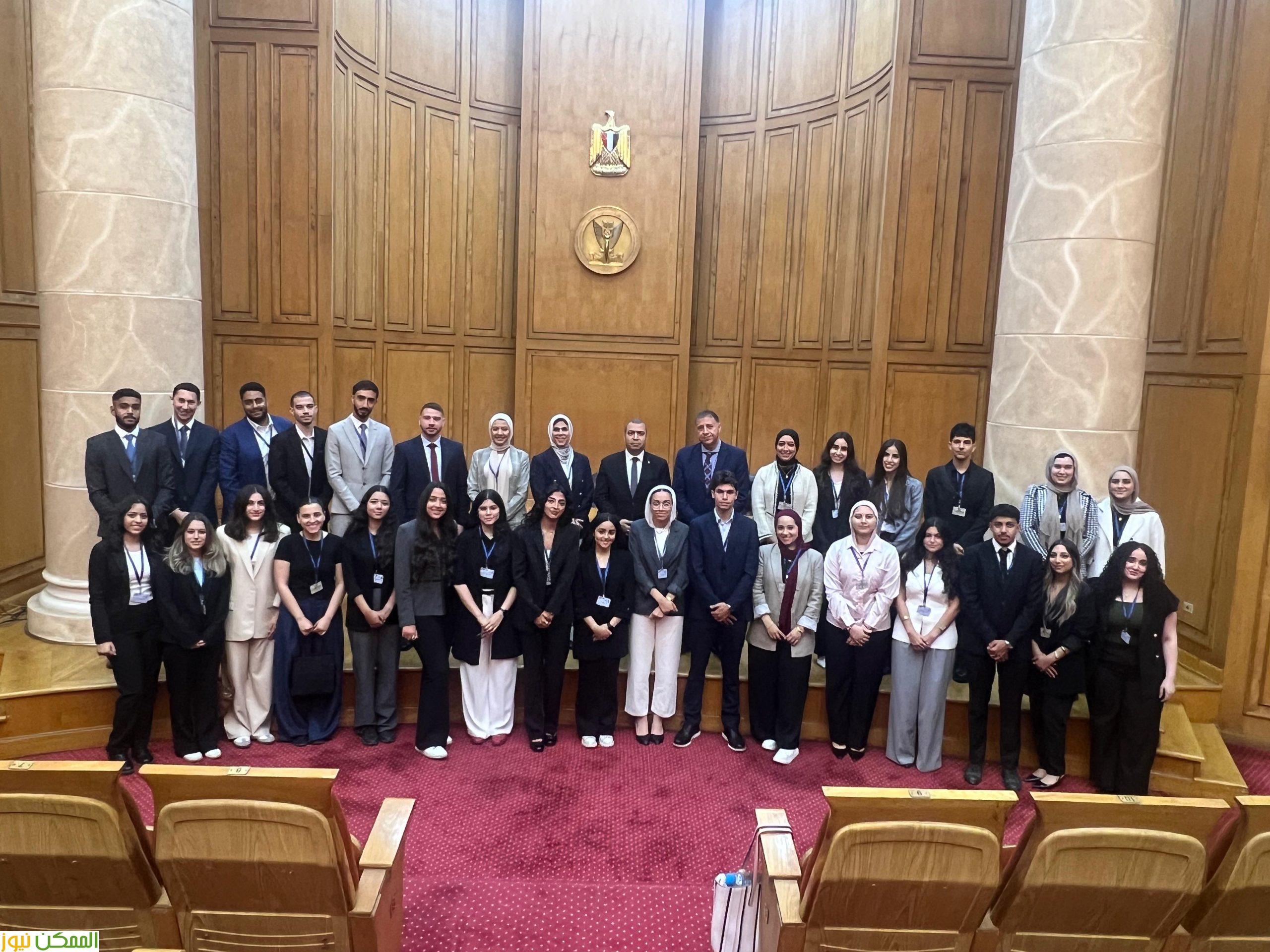 المحكمة الدستورية العليا تستقبل طلاب حقوق الالمانية فى زيارة تدريبية 4 المحكمة الدستورية العليا تستقبل طلاب حقوق الالمانية فى زيارة تدريبية