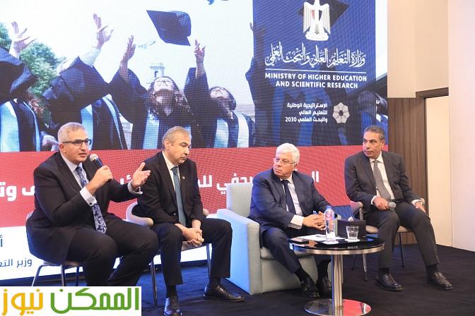 اعلان نتائج المرحلة الأولى من الدعوة التنافسية لمبادرة "تحالف وتنمية" 3 اعلان نتائج المرحلة الأولى من الدعوة التنافسية لمبادرة "تحالف وتنمية"