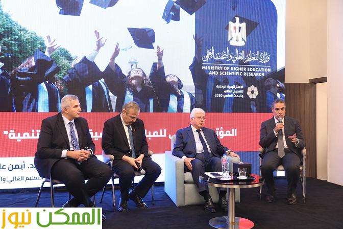 اعلان نتائج المرحلة الأولى من الدعوة التنافسية لمبادرة "تحالف وتنمية" 5 اعلان نتائج المرحلة الأولى من الدعوة التنافسية لمبادرة "تحالف وتنمية"