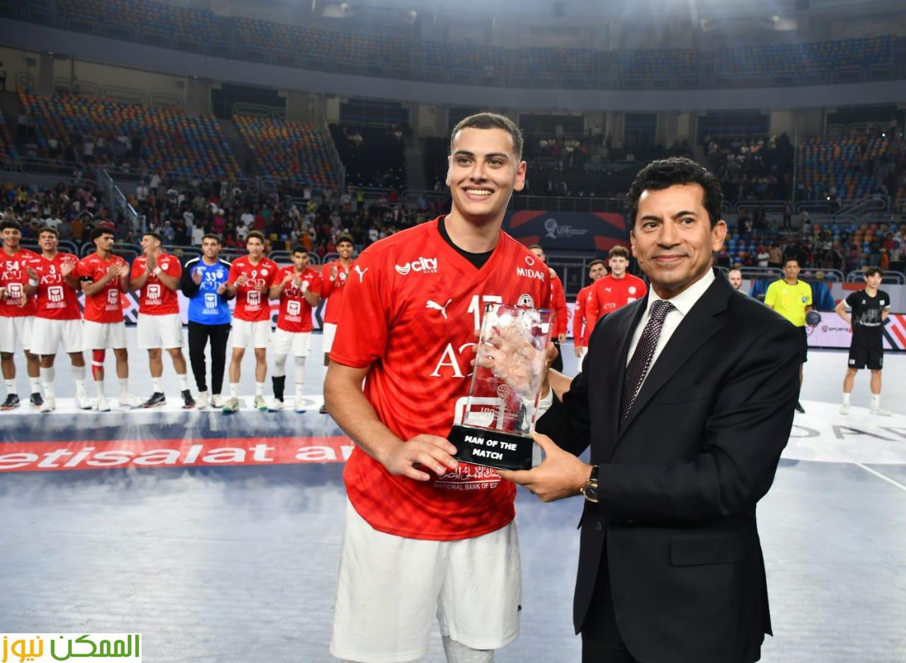 افتتاح بطولة العالم لناشئي اليد و فوز المنتخب القومي بمباراته الاولي امام منتخب كوريا الجنوبية 