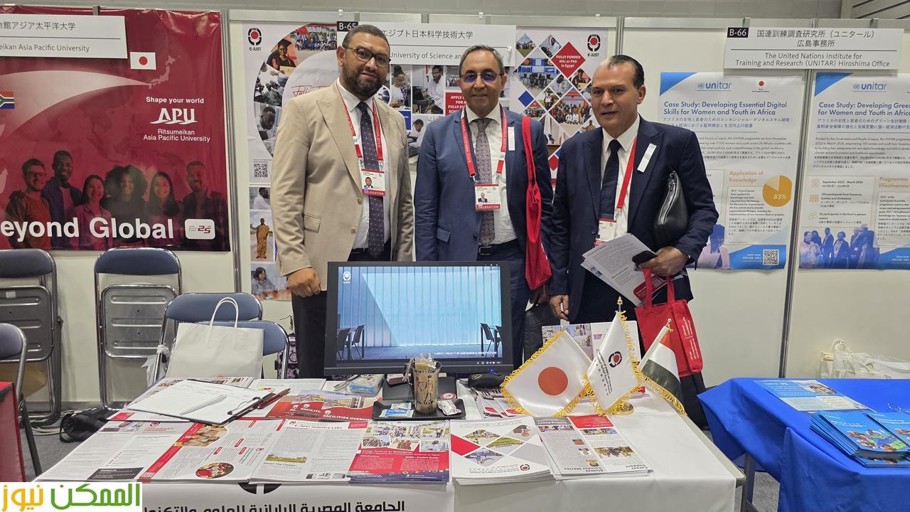 almomken.com 04172cae