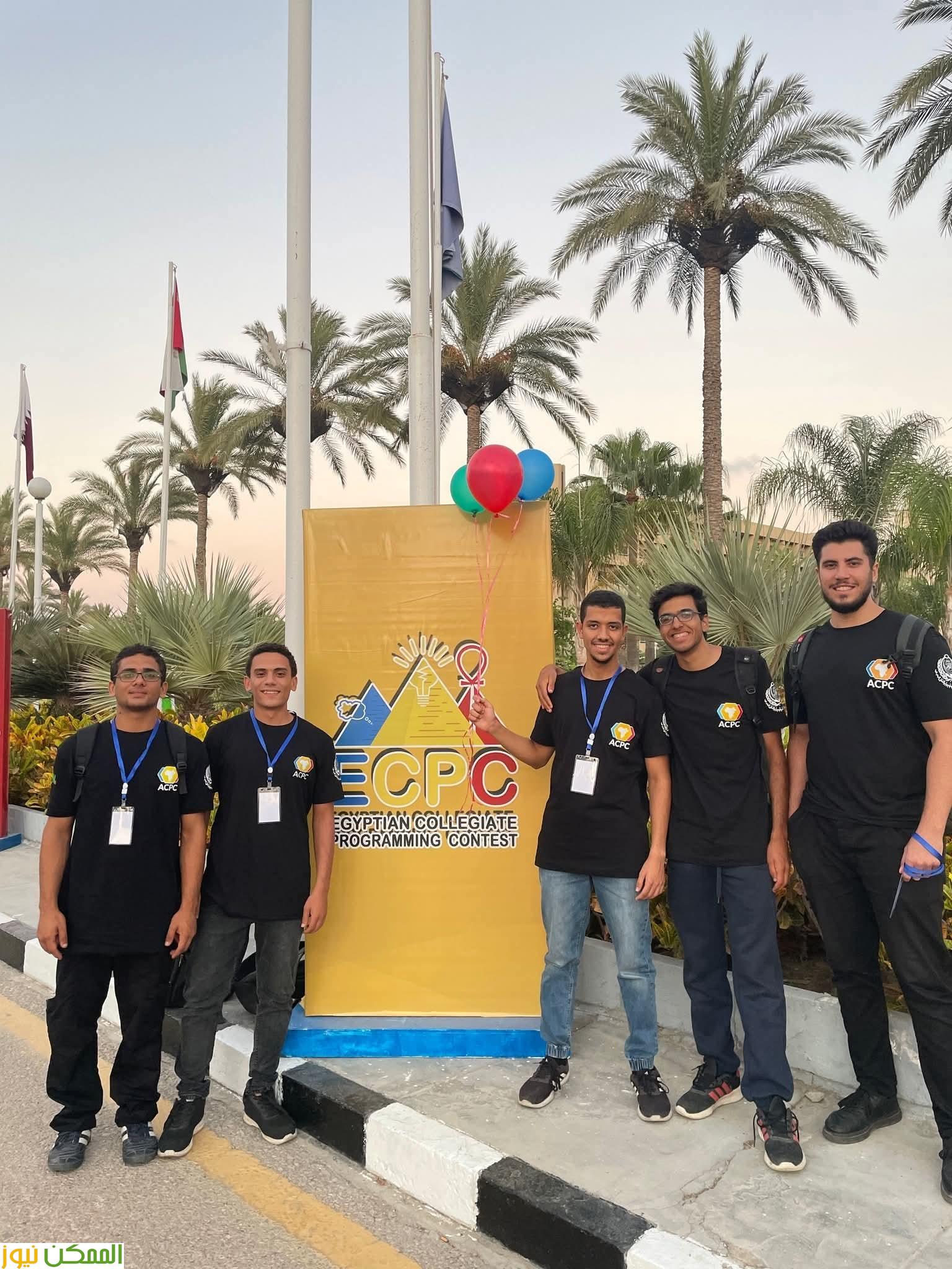 تأهل  10 فرق من جامعة و حلوان للتصفيات المحلية في مسابقة البرمجة الدولية ECPC