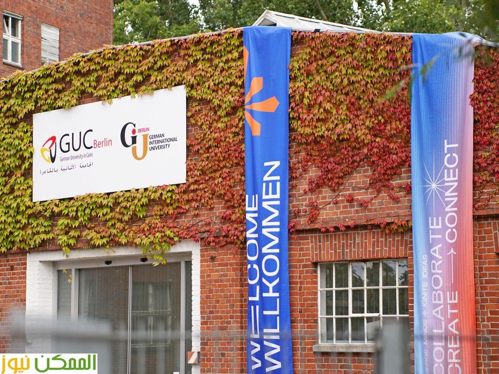 ختام فاعليات Connects في برلين بمشاركة 608 من الشباب من مختلف الجامعات المصرية 5 ختام فاعليات Connects في برلين بمشاركة 608 من الشباب من مختلف الجامعات المصرية