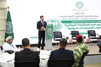 almomken.com 1ae395be