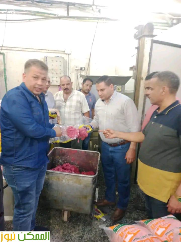 almomken.com 1b6dde8e