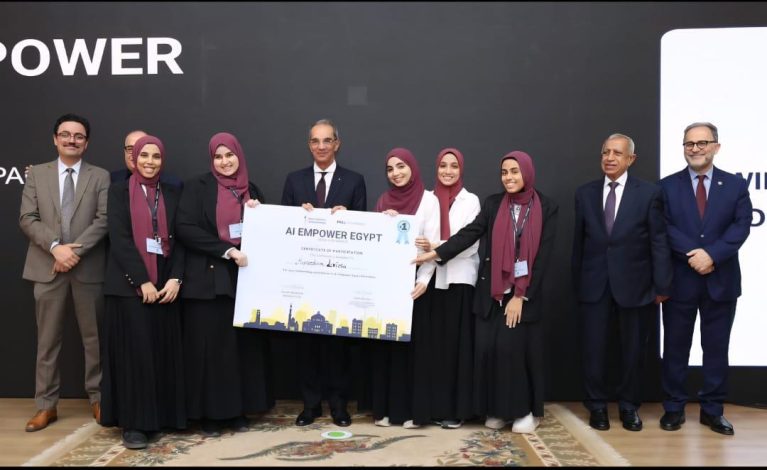 هندسة القاهرة تفوز بالمركز الأول في مسابقة بناء القدرات في مجال الذكاء الاصطناعي 1 almomken.com 1bb4a014