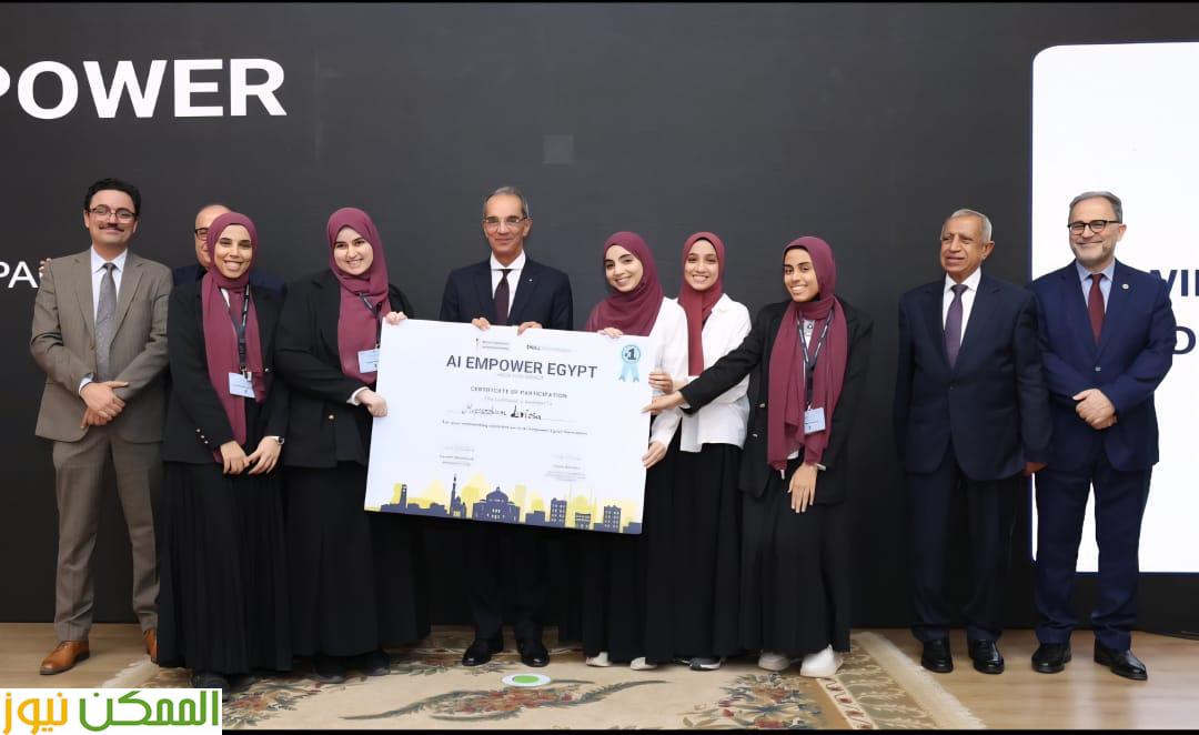 هندسة القاهرة تفوز بالمركز الأول في مسابقة بناء القدرات في مجال الذكاء الاصطناعي
