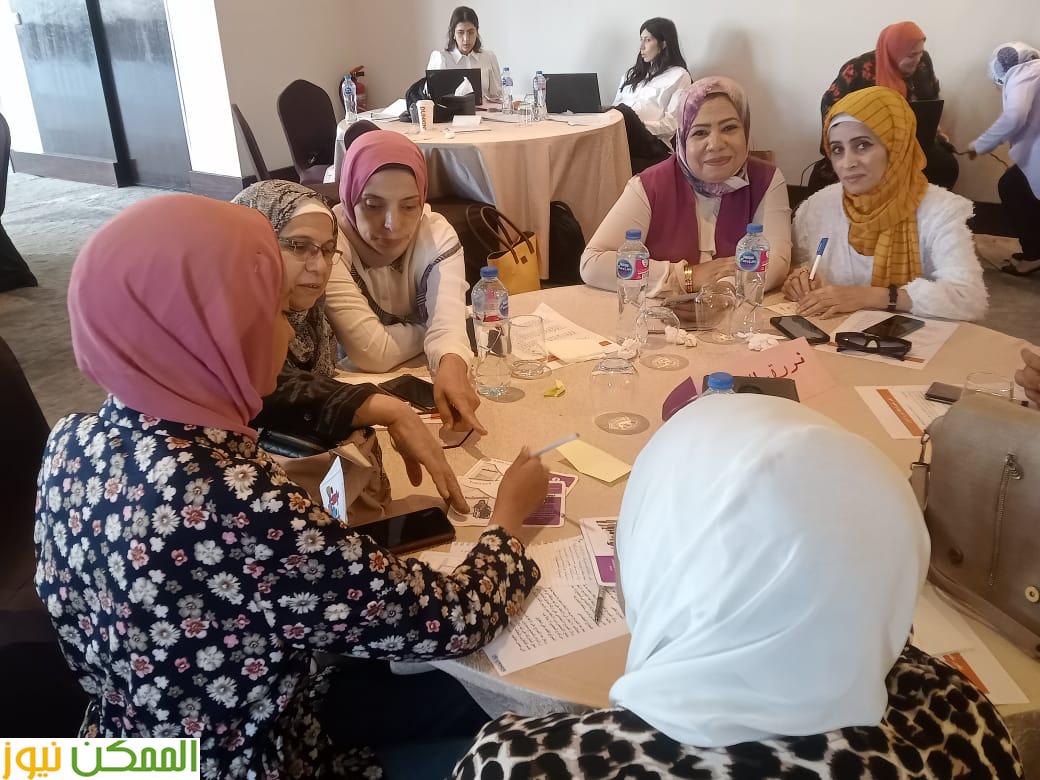 تدريب متخصص للشباب حول حماية اللاجئين