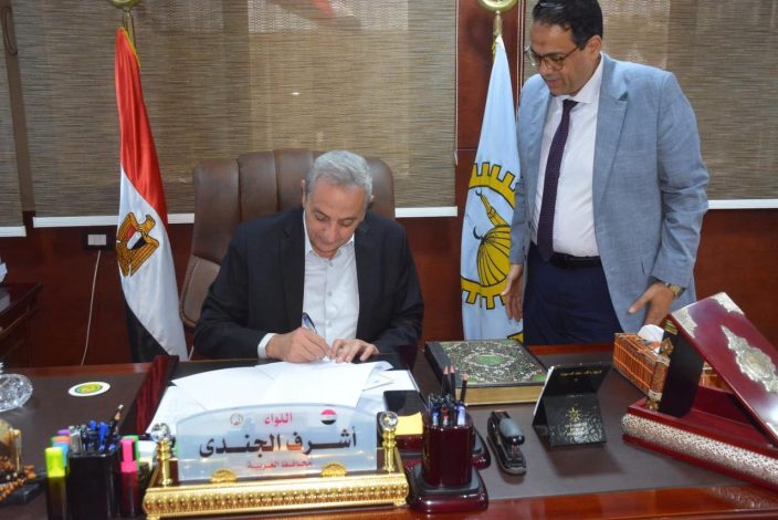 تخفيض الحد الأدنى للقبول بالثانوى العام بمحافظة الغربية إلى 223 درجة للمرة الثانية 1 almomken.com 1c7619a8