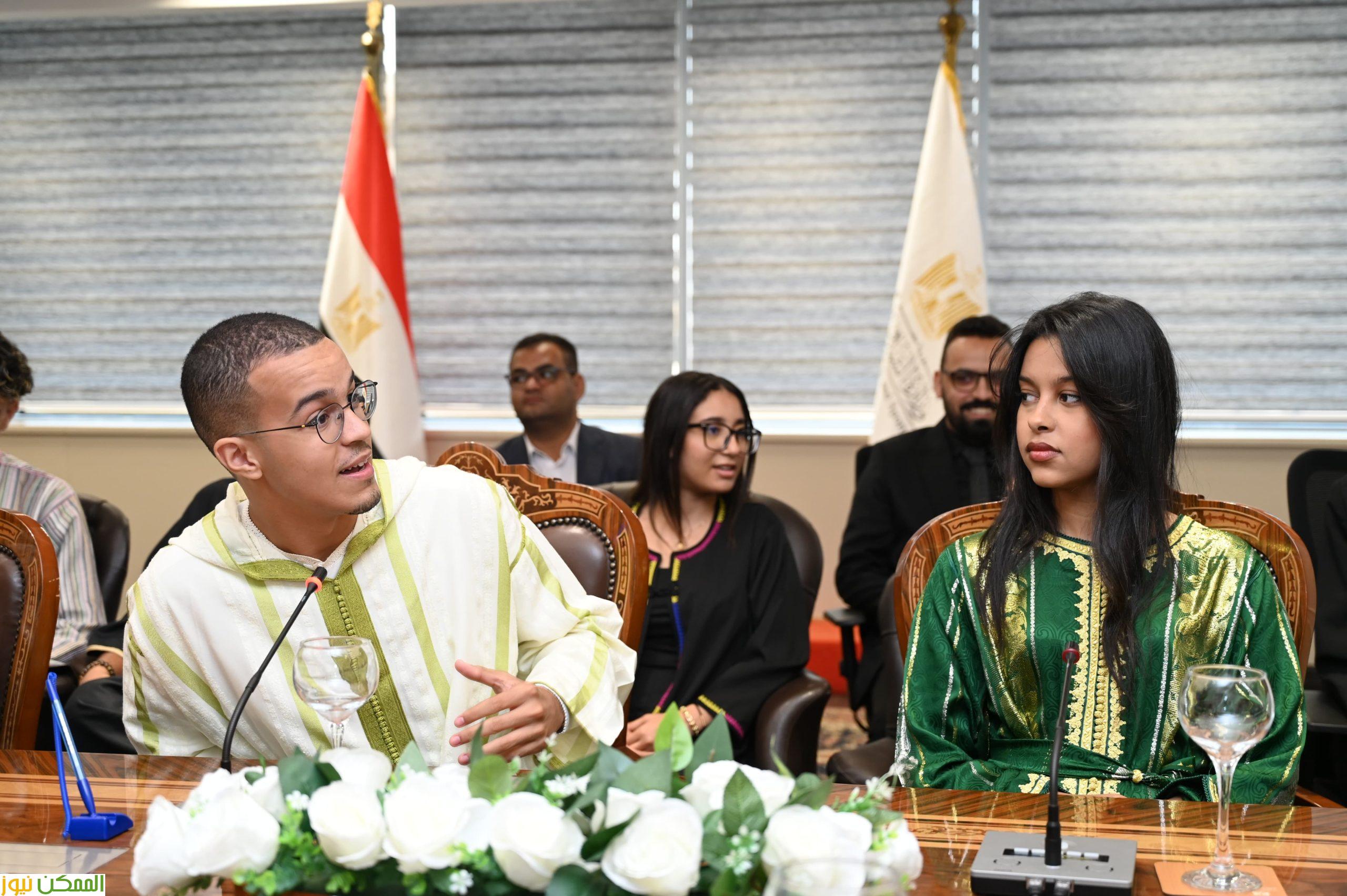 الشباب المغربي في ضيافة وزير الشباب المصرى فى إطار برنامج التبادل الثنائي