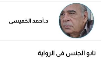 almomken.com 216fd083