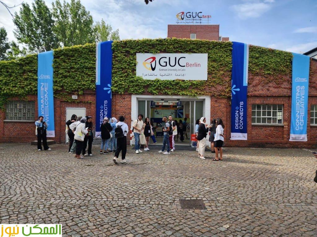 ختام فاعليات Connects في برلين بمشاركة 608 من الشباب من مختلف الجامعات المصرية 3 ختام فاعليات Connects في برلين بمشاركة 608 من الشباب من مختلف الجامعات المصرية