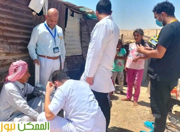 عيشها بصحة استهدف أكثر من 16 ألف مستفيد بأنشطة داخل وخارج منظومة التأمين 3 عيشها بصحة استهدف أكثر من 16 ألف مستفيد بأنشطة داخل وخارج منظومة التأمين