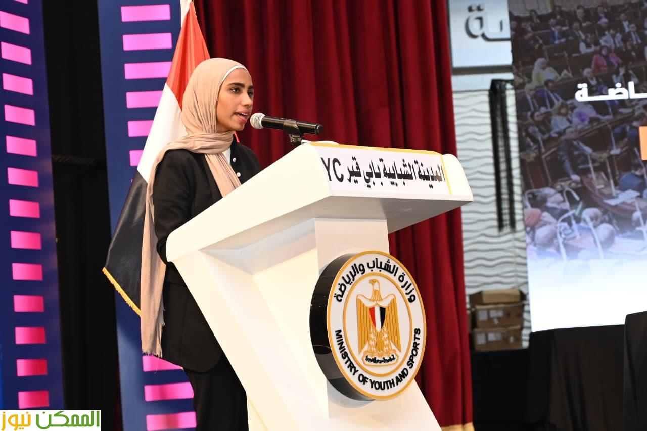 انطلاق دور الانعقاد الأول لبرلمان طلائع مصر بالإسكندرية