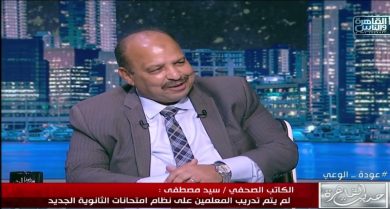 almomken.com 2f7c2d87