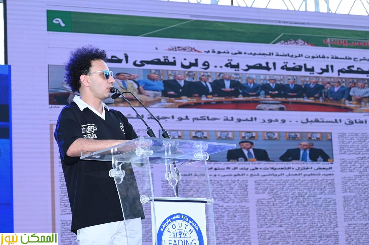  وزير الشباب والرياضة يعلن شعار "تماسك" للموسم السابع من مشروع التطوع 