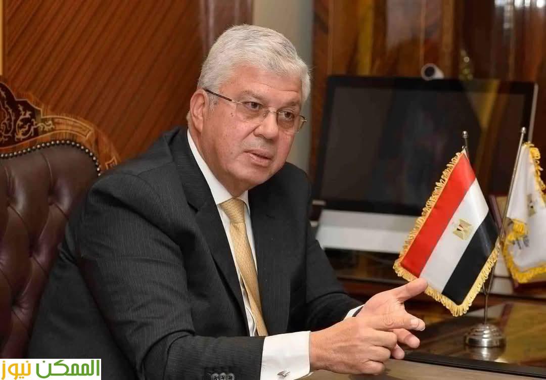 د ايمن عاشور وزير التعليم العالي والبحث العلمي 