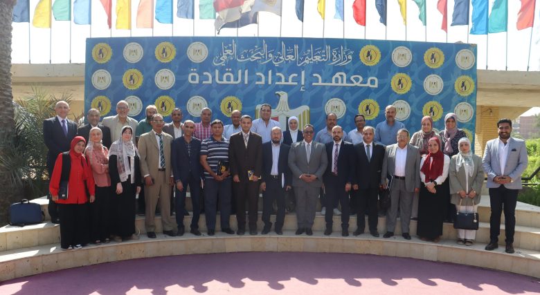 اعداد القادة أنهى برنامج تأهيل القيادات البحثية بالمراكز والمعاهد 1 almomken.com 4d1559e3