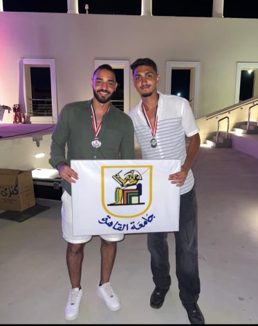 جامعة القاهرة تحصد المركزين الأول والثاني في النسخة الأولى من بطولة العلمين للجامعات 1 almomken.com 531ff18b
