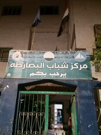 almomken.com 544dc696