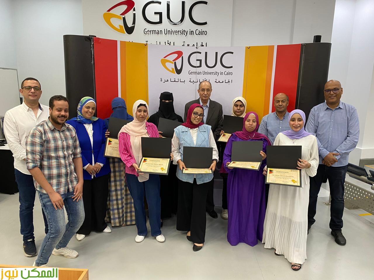 المكتبة المركزية بالألمانية بالقاهرة تختتم برنامجها التدريبي السنوي لطلاب الجامعات الحكومية