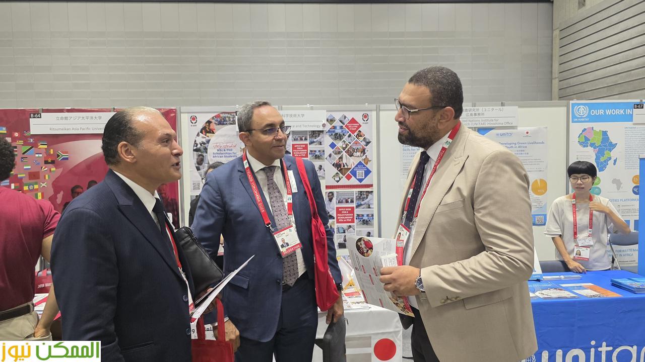 وفد من الجامعة المصرية اليابانية يشارك في اجتماع “الجايكا” بطوكيو